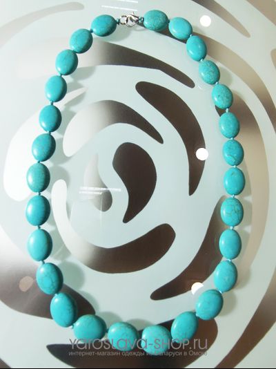 Модель в-137.  Бусы из бирюзы.