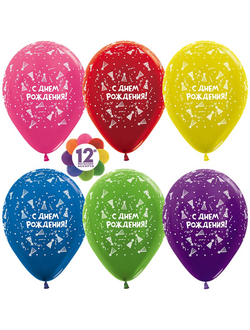 С днем рождения! (вечеринка) (1шт)