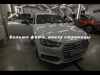 Шумоизоляция Audi A4 / Ауди А4