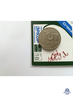 Крючки Kumho 277 R 1/10 №18 красные