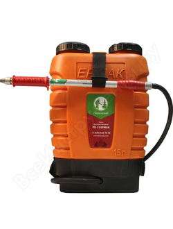 Ранец противопожарный РП-15 Ермак  4631140677386