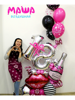 Сет с цифрой #83