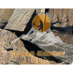 Сланец Седой урал, толщина 20-30 мм