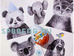 Дизайнерская открытка