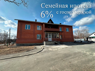 2-к б/у квартира, 66,8 кв.м., ул. Гоголя, д.14,к.1, 2/2 этаж.
