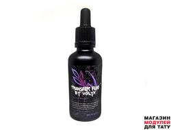 PRUNEL. Трансферная жидкость BY UGLYX от Druid Tattoo