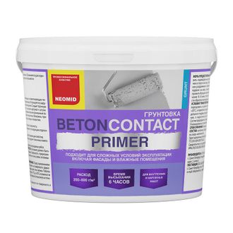 ГРУНТОВКА BETON CONTACT PRIMER