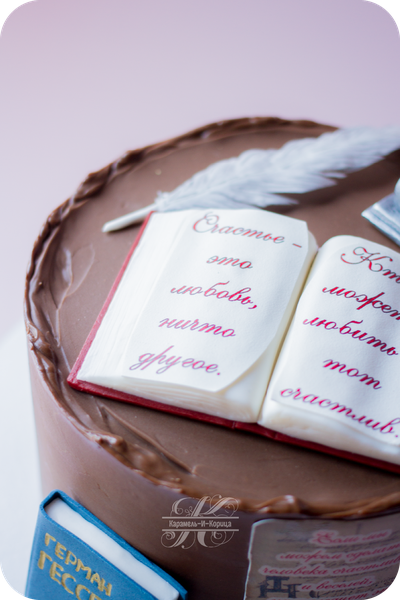 Декор 20 ( стоимость от 1300 руб.)