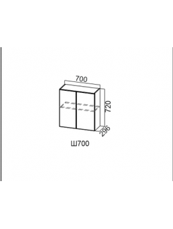 Шкаф навесной 700/720