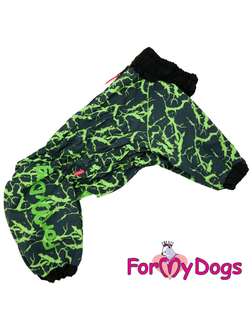 ДОЖДЕВИК ЧЕРНО/ЗЕЛЕНЫЙ НЕОН ДЛЯ МОПСОВ И ФРАНЦУЗОВ