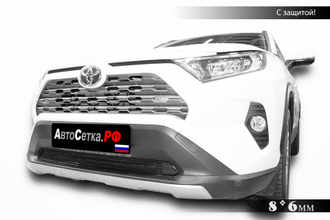 Premium защита радиатора для Toyota RAV IV (2019-) XA50