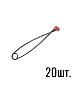 Зевник крашеный с шариками (20шт.уп) 1 шт.-29руб.