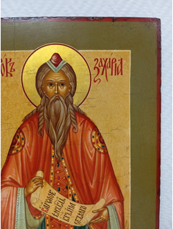 Захария (Захарий, Захар) Пророк, Святой Праведный