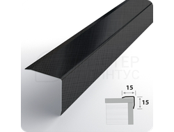 Уголок декоративный из нержавеющей стали Лука ПУ 15-1НСК(304).2700.015 Кросс-брашинг черный