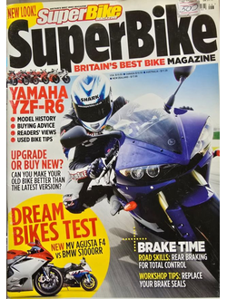 Superbike Magazine Summer 2010, Иностранные мото журналы, Bike Magazine, Intpressshop, intpress