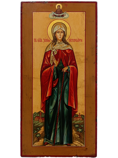 Ксения Петербургская, Святая блаженная. Рукописная икона 25х50см.