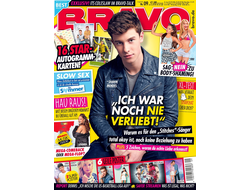 BRAVO Magazine № 9 2016 Shawn Mendes, Ariana, Gigi Hadid Cover ИНОСТРАННЫЕ ЖУРНАЛЫ О ПОП МУЗЫКЕ