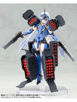 Фигурка Стилет (Stylet)