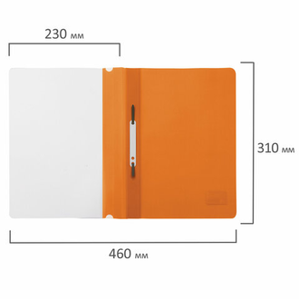 Скоросшиватель пластиковый BRAUBERG, А4, 130/180 мкм, оранжевый, 228673