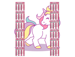 Календарь настенный Единорог №5