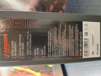 ARDOR GAMING NEO N15-I5ND410 ( 15.6 Full HD  IPS 144Hz i5-12450H RTX2050 (4Gb) 16Gb 512Gb SSD )