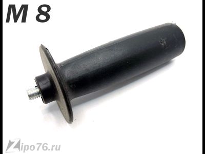 ручка для ушм м8