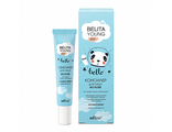 Консилер для лица NO FILTER для создания идеального макияжа 20 мл BELITA YOUNG SKIN