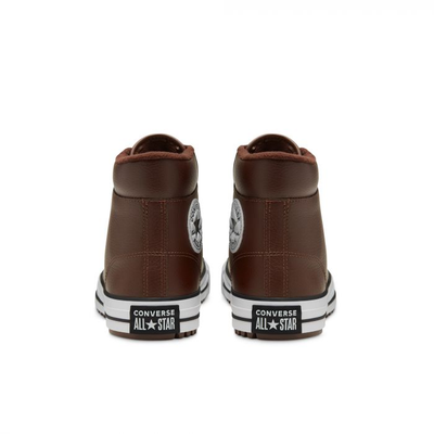 Кеды Chuck Converse Taylor All Star Pc Boot Utility коричневые кожаные