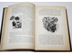 Гесдерфер М. Комнатное садоводство. СПб.: Изд. А.Ф.Девриена, 1904.