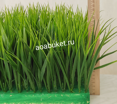 Искусственная трава Осока M  № Т014