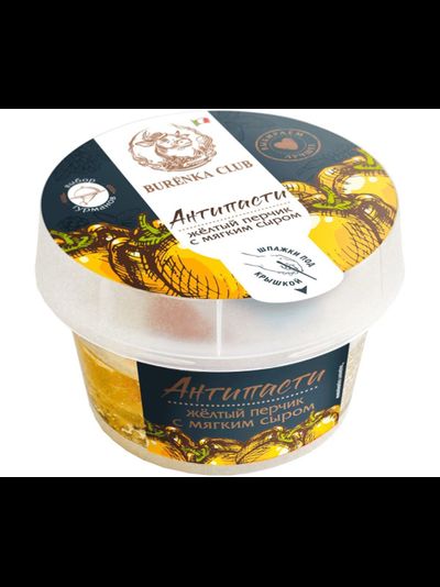 Перчики желтые с мягким сыром в масле 150г Burenka Club