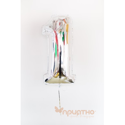 Серебряная фольгированная цифра 1