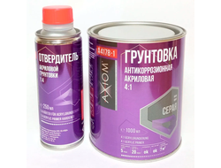 А4178-1 Грунтовка акриловая Primer серая (1л) + А4178Н отвердитель для грунтовки (0,27 мл)