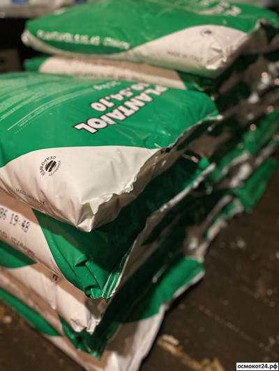 Плантафол (20-20-20) - Plantafol, Италия