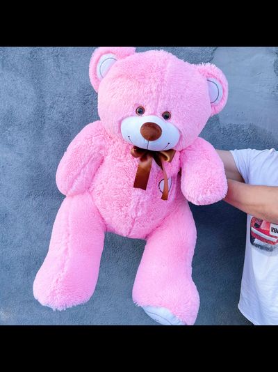 Плюшевый медведь 120 см розовый Феликс