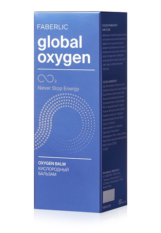 Кислородный бальзам Global Oxygen  Артикул:  5806