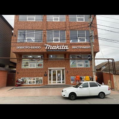 Электро-бензо инструмент | ул. Батырая д.57
