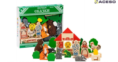 Сундучок логопеда "Антошка" (для школы)