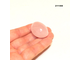 Розовый кварц натуральный (галтовка) арт.21188: 18,2г - 30*23*18мм