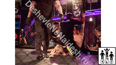 Октагон. турнир Grad-5. Бои без правил Восьмиугольник 30