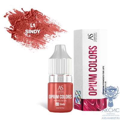 L1 SINDY ORGANIC пигмент для губ 6мл (OPIUM COLORS) AS-Company