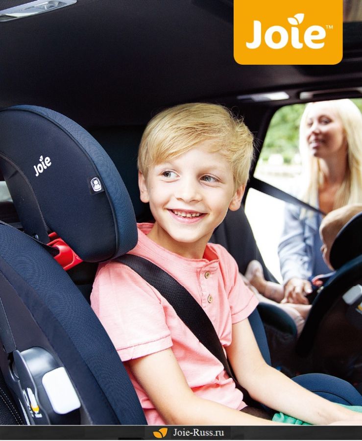 Достаточно потянуть кольцо над подголовником вверх и отрегулировать нужную высоту.