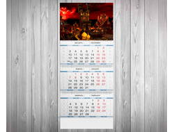 Календарь квартальный Герои меча и магии, Heroes of Might and Magic №29