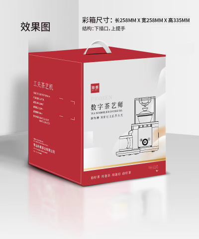 Умный чайник К1