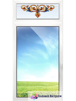 ВИТРАЖНАЯ ПЛЕНКА F-14