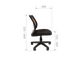 Кресло  CH- 699 БЛ