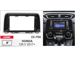 ПЕРЕХОДНАЯ РАМКА ДЛЯ УСТАНОВКИ АВТОМАГНИТОЛЫ CARAV 22-766: 9&quot; / 230:220 x 130 mm / HONDA CR-V 2017+ RHO-FC302