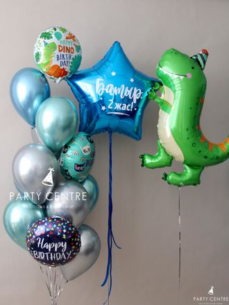 Набор дино- день рождения (динозавр)