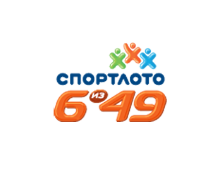 Спортлото ру. Спортлото 6 из 49. Спортлото 6 из 49 Столото. Участники Спортлото. Спортлото 6 из 45 фото.