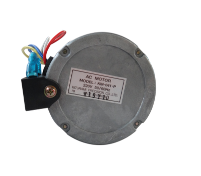 Двигатель вентилятора горелки КМ 041-Р для котлов Turbo-13/17R, KRM-30R KITURAMI (КИТУРАМИ)